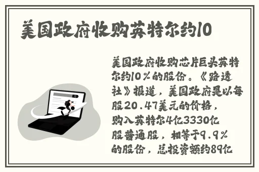 伊甸园2023秒自动进入