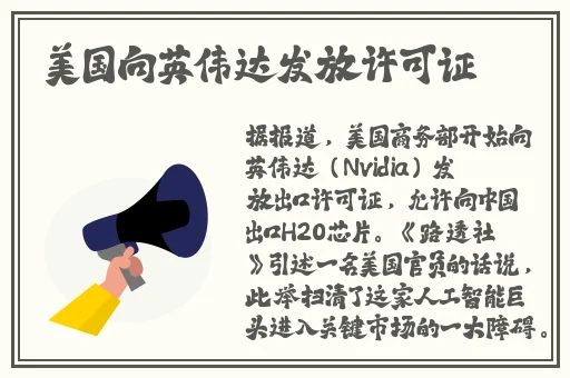 91精品一线二线三线精华液