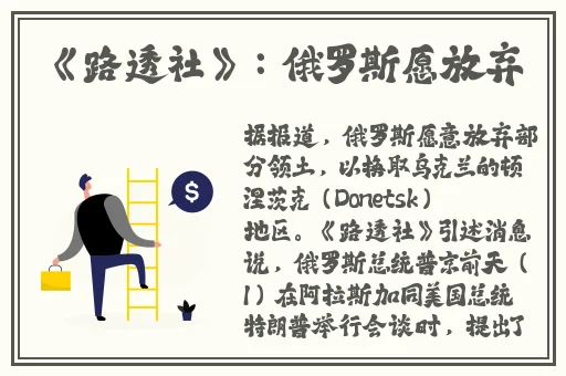 上门陪玩睡觉app
