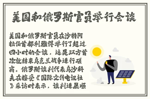 星空无限MV国产剧梁佳